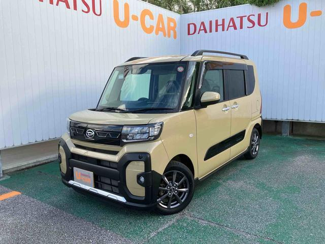 タント ファンクロス リミテッド