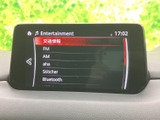 お気に入りの音楽で、ドライブをさらに楽しく。高音質なサウンドが車内を満たし、快適な空間を演出します。様々な音源に対応可能です。