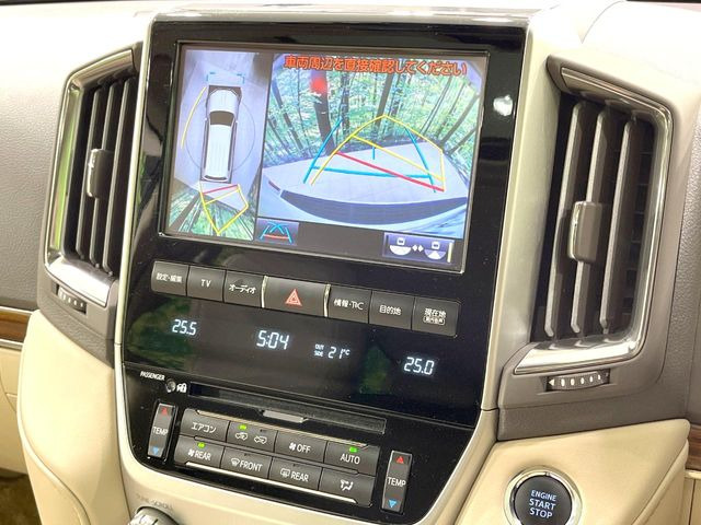 トヨタ ランドクルーザー200 4.6 ZX 4WD の中古車詳細 (57,159km