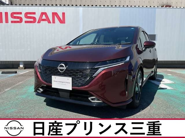 ノートオーラ 1.2 G レザーエディション