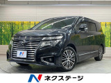 後席モニター 純正ナビ bluetooth ETC ドラレコ