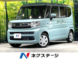 純正9型ナビ 全方位カメラ アップルカープレイ LEDヘッド 衝突軽減