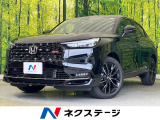 登録済未使用車 純正9型ナビ 全周囲カメラ 衝突軽減 電動リアゲート