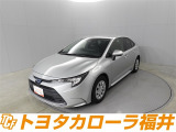 トヨタならではの「3つの安心」をセットにした『トヨタ認定中古車』です。
