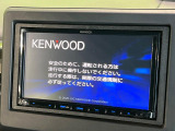 【ナビゲーション】目的地までしっかり案内してくれる使いやすいナビ。Bluetooth接続すればお持ちのスマホやMP3プレイヤーの音楽を再生可能!毎日の運転がさらに楽しくなります!!