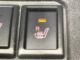 【シートヒーター】寒い日に重宝するシートヒーター!エアコンより早く温まってくれるので寒がりの人も安心ですね♪エアコンの温風は乾燥するから苦手、という方にもをおすすめです。