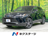 セーフティセンス レーダークルーズ 禁煙車 パワーシート 電動リアゲート