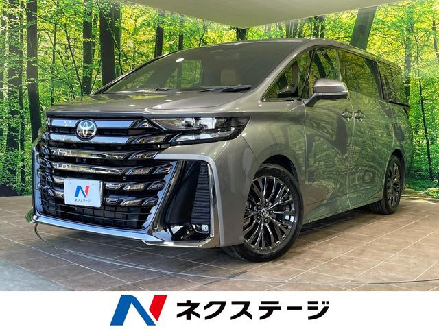 ヴェルファイア ハイブリッド 2.5 Z プレミア