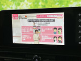 停車中に、地上デジタル放送や録画した映像を楽しめます。長距離ドライブの休憩時間に、リラックスした時間を過ごせます。