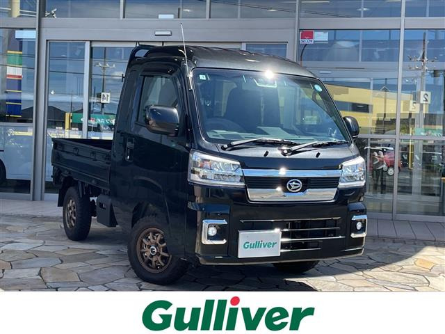 ハイゼットトラック ジャンボ エクストラ 4WD 4WD ワンオーナー