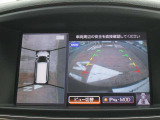 アラウンドビューモニター(車両を上から見たように表示)装着で車庫入れをサポート
