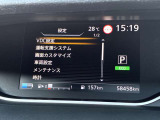 メーター内ディスプレーで各車両設定をオーナーの好みに変更出来ます。