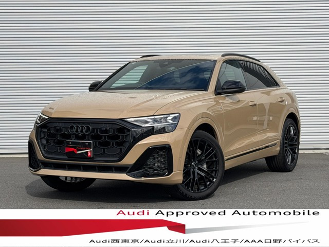 Q8 55 TFSI クワトロ Sライン 4WD