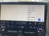 ディスプレイオーディオBluetooth対応