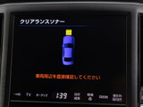 踏み間違い防止機能インテリジェントクリアランスソナー!前後4つずつ、計8つのセンサーで障害物を検知し、アクセルとブレーキの踏み間違いの際に、衝突被害軽減ブレーキをかけます。