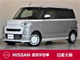 ダイハツの軽自動車『ムーヴキャンパス』グレード ストライプスG!メモリーナビやバックカメラ・両側電動スライドドア・ETC2.0などの装備も充実しております。