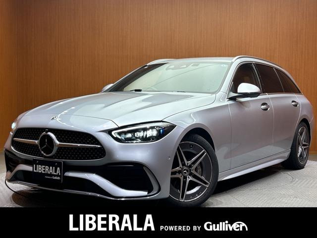 Cクラスワゴン C220d アバンギャルド AMGライン 本革シート 修復歴無し