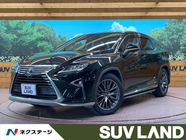 RX 450h バージョンL