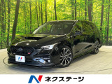 サイド・バックカメラ アイサイト レーダークルーズ 禁煙車