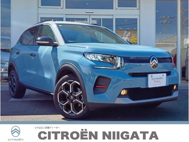 シトロエン C3 