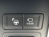 【トヨタチームメイト】駐車・発進・走行を高度にサポート!運転の不安や疲労を軽減し、安全性と快適性を両立♪初心者の方も安心して使える先進運転支援システムです!