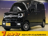 とても程度の良い一台が入庫しました!お勧めの一台です☆お問い合わせは カーセブンMEGA福井店 tel 0776-57-0800までお気軽にお問い合わせ下さい。