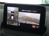 ◆全周囲カメラシステム◆運転席から見えにくい後方などをナビ画面で確認でき運転を支援するシステムです!