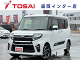 ご覧いただき、誠にありがとうございます。お車についてのご質問やご要望等がございましたら、カーセンサー担当者までお申し付け下さい。お問合せはフリーダイアル0066-9711-893907まで
