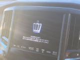 クラウンアスリート 2.5 S 
