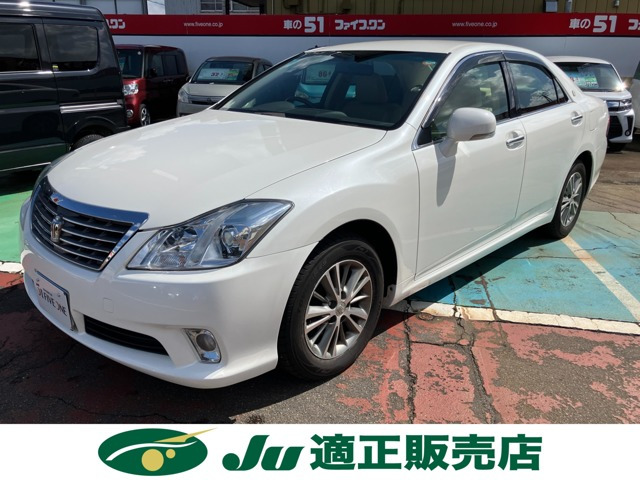 クラウン 2.5 ロイヤルサルーン i-Four 4WD