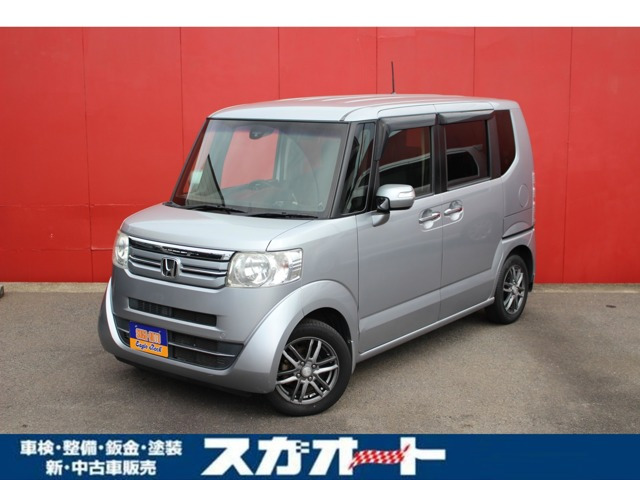 N-BOX+ G 車いす仕様車