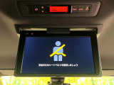 ヴォクシー 2.0 ZS 煌II 