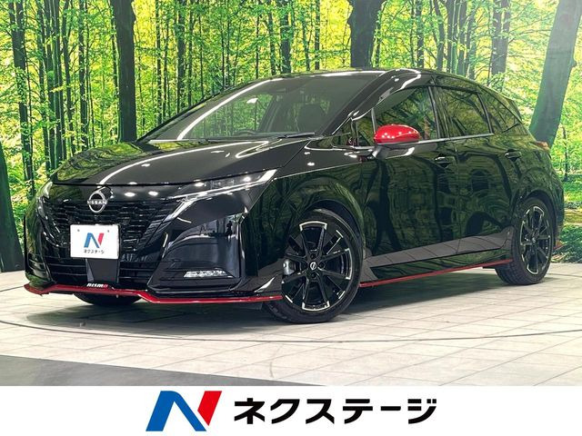 ノートオーラ 1.2 NISMO