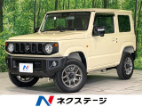 セーフティサポート クルーズコントロール シートヒーター LEDヘッド