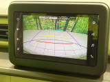 【バックカメラ】駐車時に後方がリアルタイム映像で確認できます。大型商業施設や立体駐車場での駐車時や、夜間のバック時に大活躍!運転スキルに関わらず、今や必須となった装備のひとつです!
