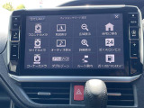 ◆北は北海道から南は沖縄まで、ご購入いただいたお車は全国にご納車が可能です!お電話、メール、動画などでリモートでお車のご案内も可能です!親切、丁寧に対応させて頂きますのでお気軽にご相談ください!