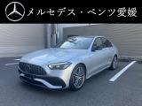 店舗開設準備中につき展示場はスタッフ不在です。この車両のお問合せは089-922-1705 メルセデスベンツ愛媛までお電話下さい。皆様からのお問合せを心よりお待ちしております。