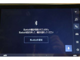 Bluetooth機能搭載。車とスマホやiPhoneをペアリングしておけばハンズフリー電話はもちろん、スマホやiPhone内の音楽を車のスピーカーで流すこともできますよ。