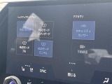 NX 350h オーバートレイル 4WD 本革シート