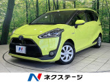 純正ナビ バックカメラ 後席モニター 両側電動ドア シートヒーター