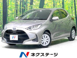 純正8型ナビ バックカメラ 衝突軽減装置 レーダークルーズ 禁煙車