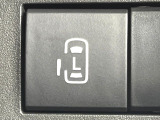 【パワースライドドア】スマートキーや運転席のスイッチでスライドドアの開閉が可能♪電動だから力を入れてドアを開ける必要が無く、小さいお子様でも、重い荷物を持っている時もラクに開け閉めできます♪