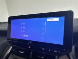 ◇オーディオソースの選択画面です