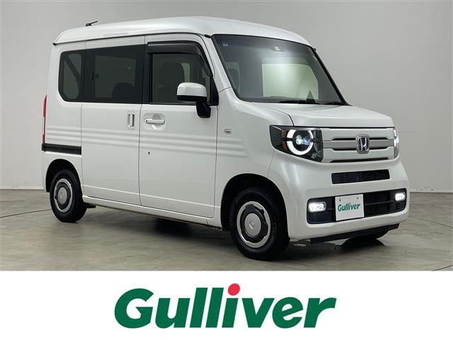 N-VAN +STYLE FUN ホンダセンシング 修復歴無し