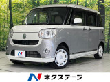 4WD 純正ナビ 両側電動ドア 衝突軽減装置 バックカメラ LEDヘッド