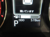 たとえばダイハツのお店にある、たくさんのスマアシ搭載車は、正常に作動する事をしっかり確認します。