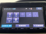 ◆【お問い合わせください】写真の内容に関してやおクルマ購入までの流れなどご不明点、ご質問等がございましたらお気軽にガリバー店舗までお問い合わせください。
