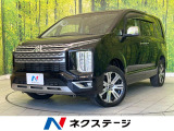 両側パワスラ バックカメラ 三菱e-Assist レーダークルコン