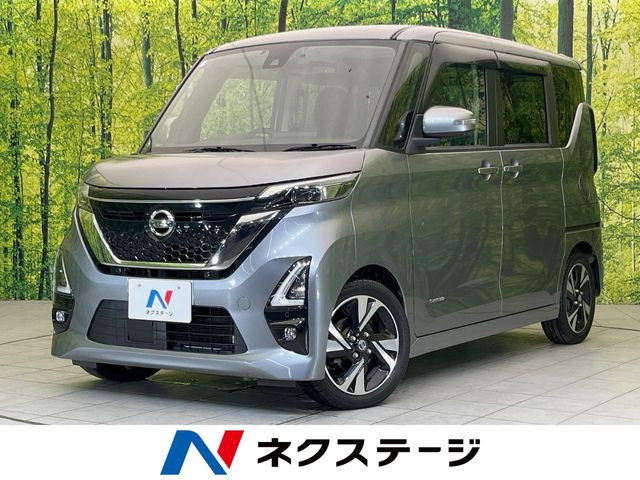 ルークス ハイウェイスター Gターボ プロパイロットエディション