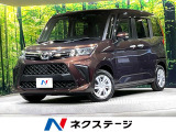 純正SDナビ 禁煙車 両側電動スライド バックカメラ 前後ドラレコ